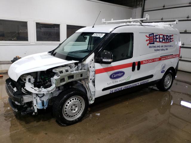 RAM PROMASTER 2016 with VIN ZFBERFAT3G6C29812 - Photo from auction