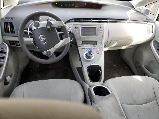 Photo 8 from auction – 2012 TOYOTA PRIUS with VIN JTDKN3DU8C5420184