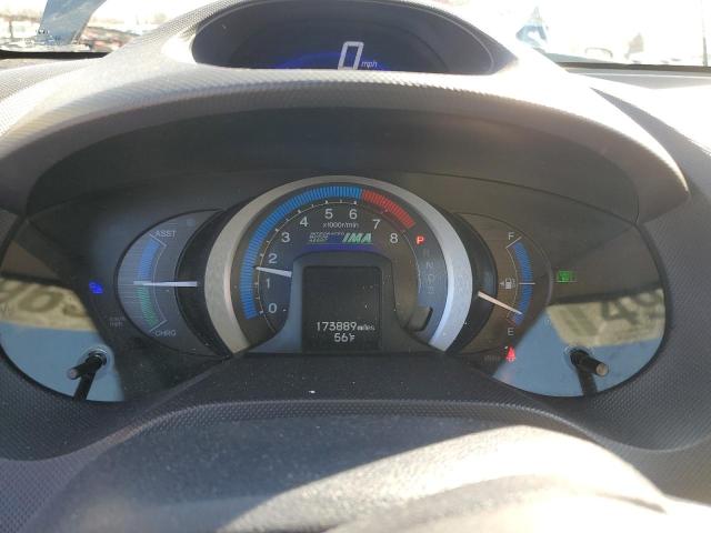 Photo 9 from auction – 2010 HONDA INSIGHT EX with VIN JHMZE2H70AS002583