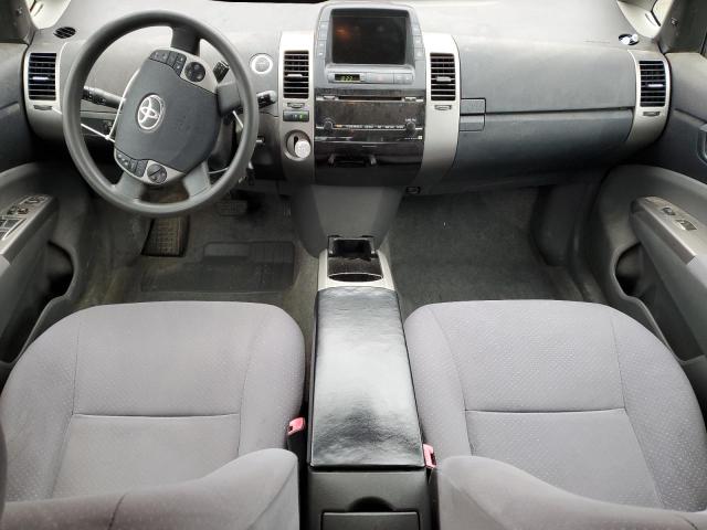 Photo 8 from auction – 2007 TOYOTA PRIUS with VIN JTDKB20U377683282