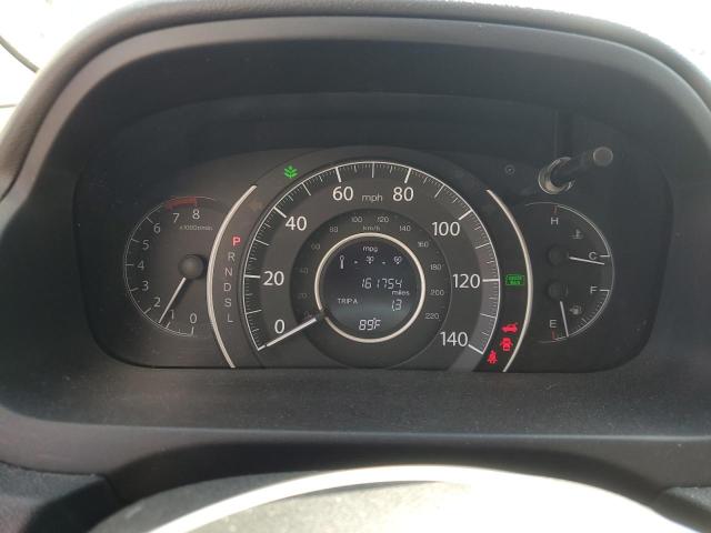 Photo 9 from auction – 2016 HONDA CR-V EX with VIN 2HKRM3H56GH569719
