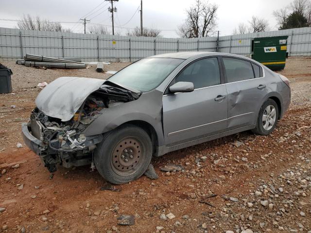 Photo 1 from auction – 2008 NISSAN ALTIMA 2.5 with VIN 1N4AL21E58N419953