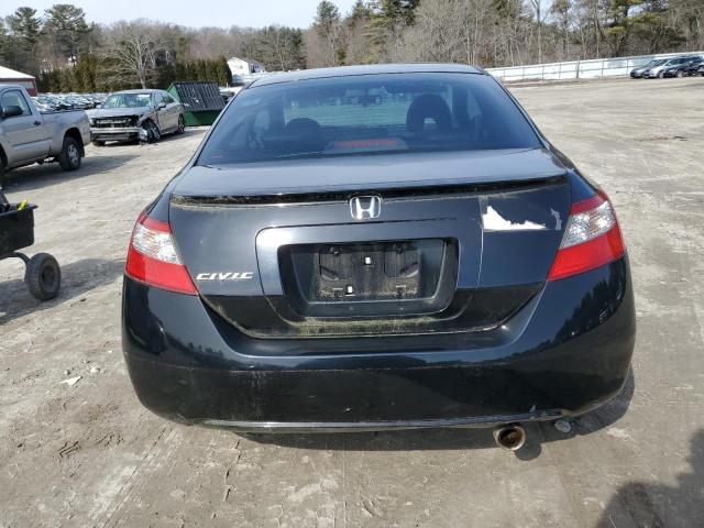 Photo 6 from auction – 2009 HONDA CIVIC with VIN 2HGFG12989H524627