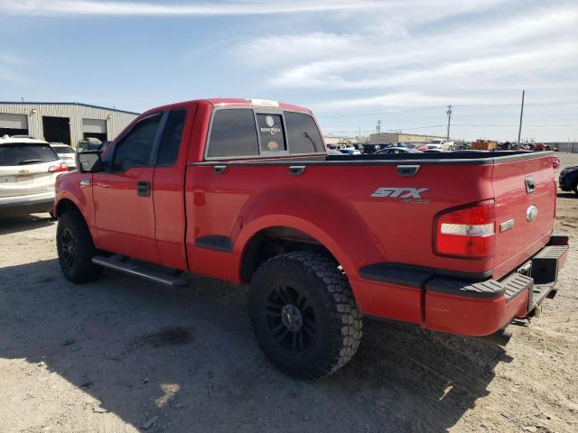 Photo 2 from auction – 2007 FORD F150 with VIN 1FTRF04W77KC49785
