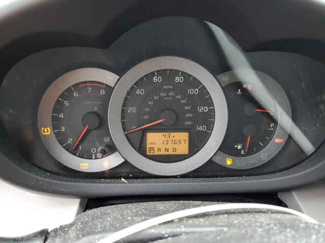 Снимка 9 от търг – 2012 TOYOTA RAV4 с VIN JTMBF4DV3CD045046