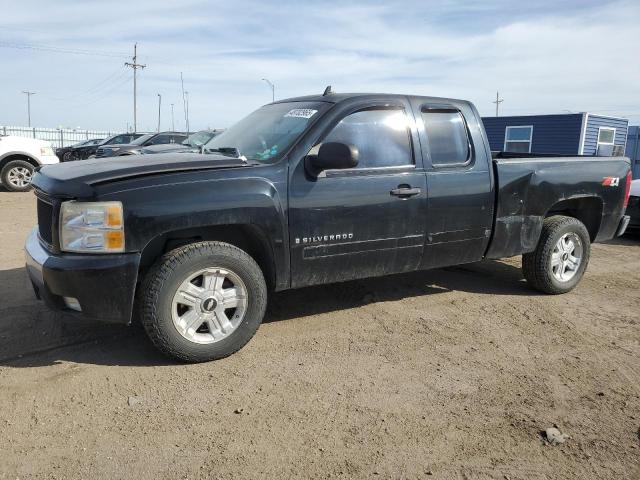 CHEVROLET SILVERADO 2007 with VIN 1GCEK19J57Z516670 - Photo from auction