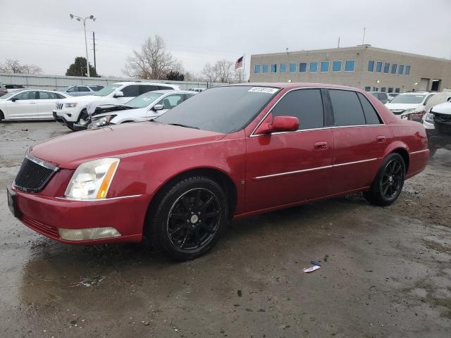 CADILLAC DTS 2007 with VIN 1G6KD579X7U154445 - Photo from auction