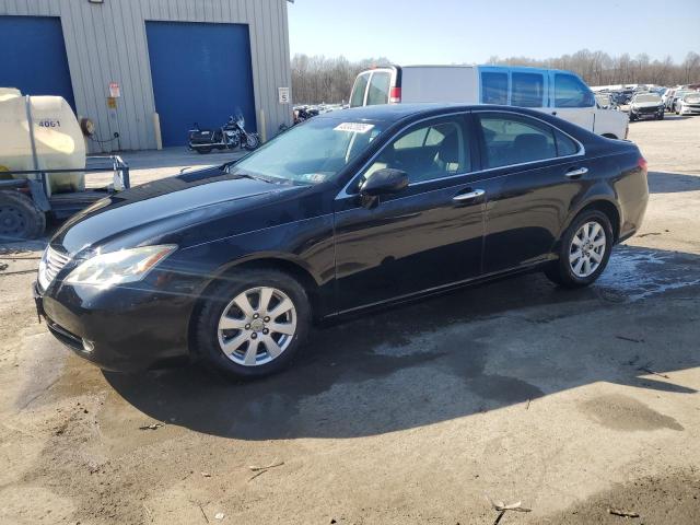LEXUS ES 350 2008 مع رقم تعريف المركبة JTHBJ46G782188015 - صورة من المزاد