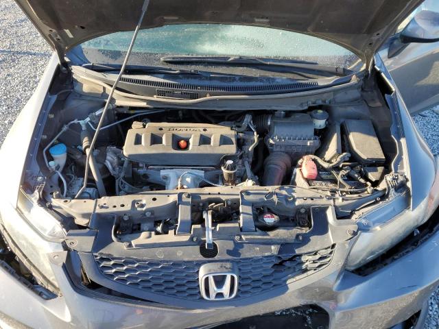 Photo 11 from auction – 2012 HONDA CIVIC LX with VIN 2HGFG3B53CH561262