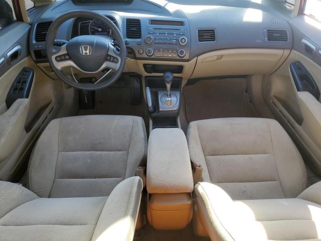 Photo 8 from auction – 2007 HONDA CIVIC EX with VIN 1HGFA16847L028999