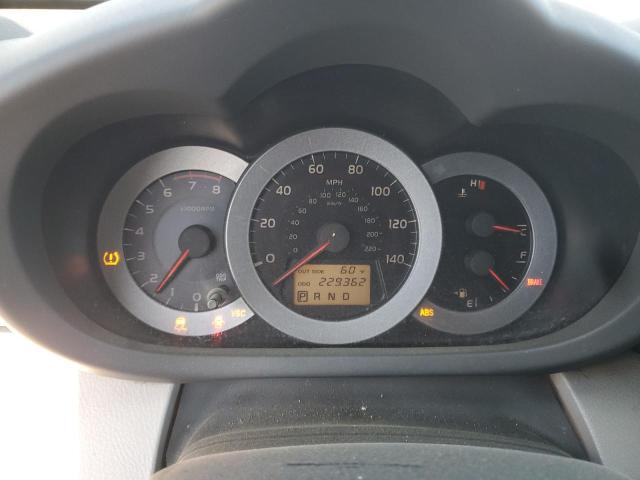 Photo 9 from auction – 2007 TOYOTA RAV4 with VIN JTMZD33V775050900