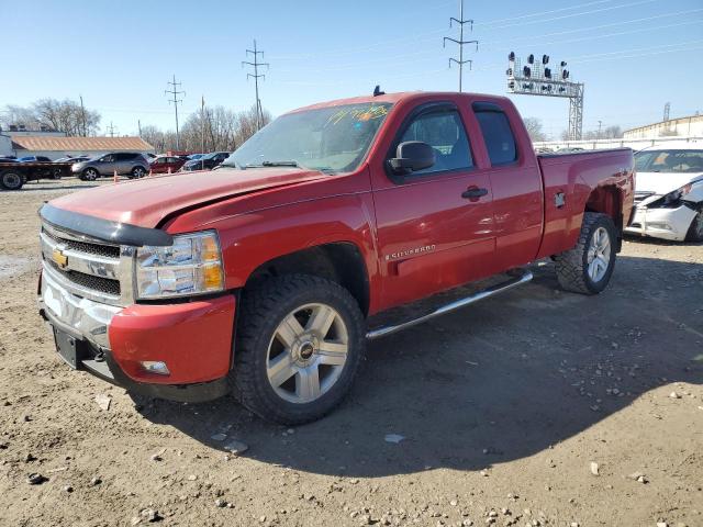 CHEVROLET SILVERADO 2008 with VIN 2GCEK19J381269546 - Photo from auction