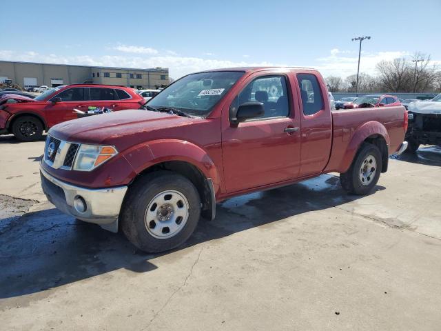 Photo 1 from auction – 2007 NISSAN FRONTIER K with VIN 1N6BD06T27C432481