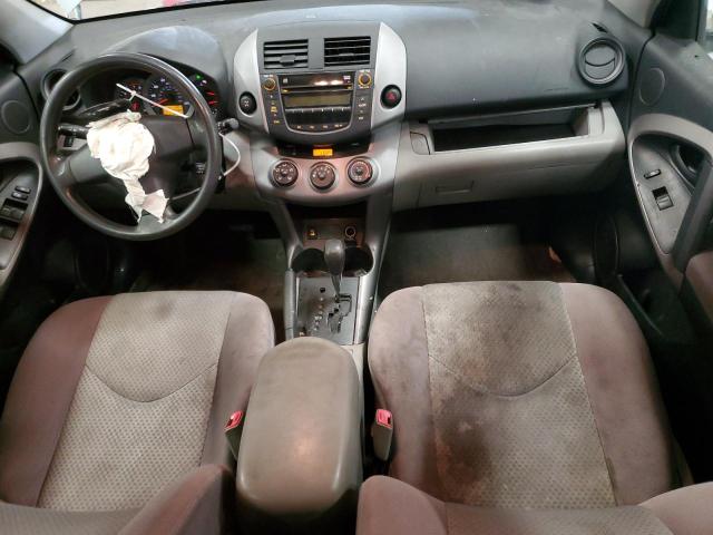 Снимка 8 от търг – 2007 TOYOTA RAV4 с VIN JTMBD35VX75104785