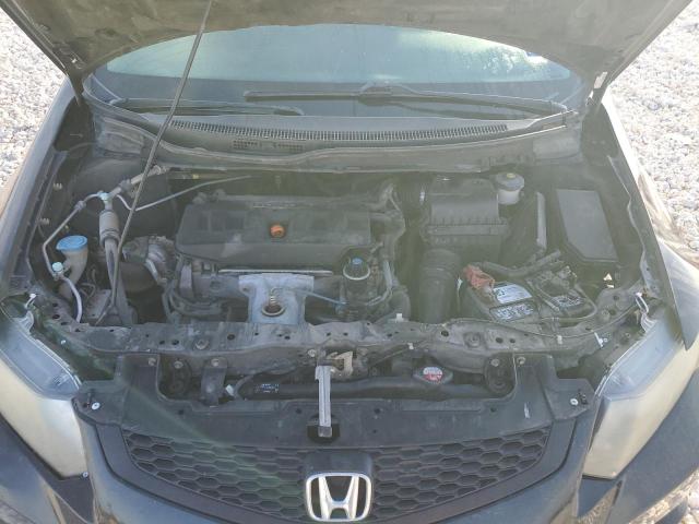 Photo 11 from auction – 2012 HONDA CIVIC EX with VIN 2HGFG3B88CH567536