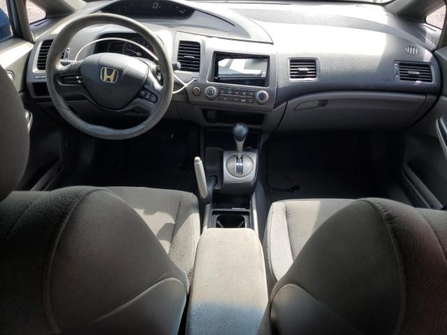 Photo 8 from auction – 2008 HONDA CIVIC with VIN 1HGFA16508L079701