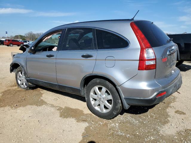 Photo 2 from auction – 2007 HONDA CR-V EX with VIN JHLRE485X7C048424