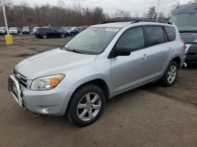Photo 1 from auction – 2007 TOYOTA RAV4 LIMIT with VIN JTMBD31V675053792