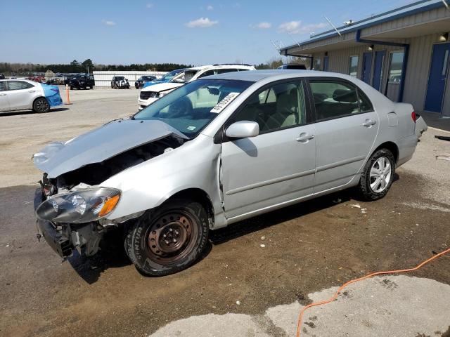 TOYOTA COROLLA CE 2007 with VIN 2T1BR32E47C782943 - Photo from auction