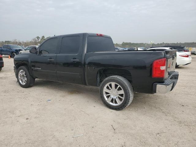 Photo 2 from auction – 2007 CHEVROLET SILVERADO with VIN 2GCEC13C471551569