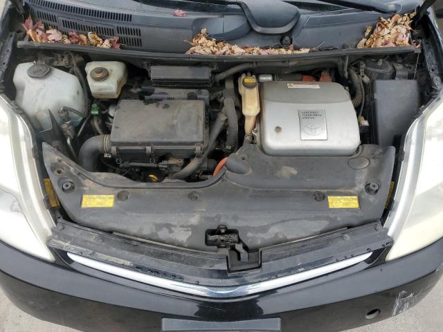Photo 11 from auction – 2005 TOYOTA PRIUS with VIN JTDKB20U453008786