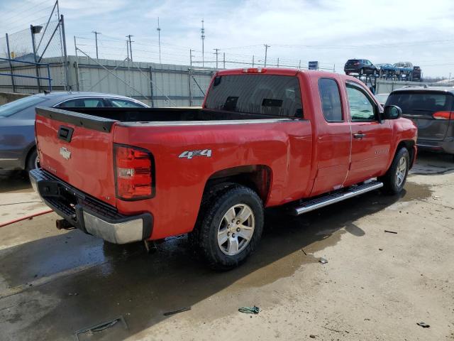 Photo 3 from auction – 2007 CHEVROLET 1500 with VIN 1GCEK19C47E589313