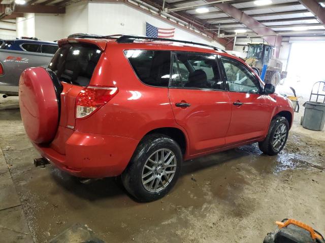 Photo 3 from auction – 2007 TOYOTA RAV4 with VIN JTMBD33V575116023