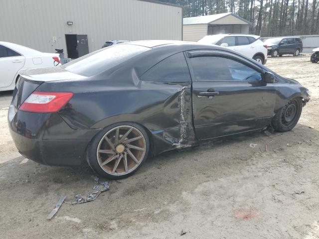 Photo 3 from auction – 2007 HONDA CIVIC EX with VIN 2HGFG12887H532795