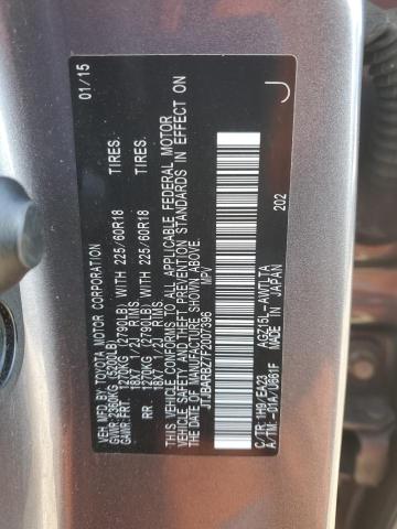 صورة رقم 14 من المزاد - 2015 LEXUS NX 200T مع VIN JTJBARBZ7F2007396
