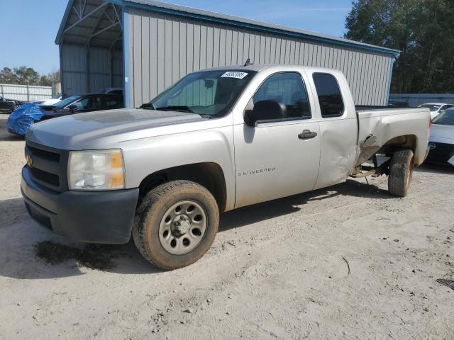 CHEVROLET SILVERADO 2008 with VIN 1GCEC19X78Z200397 - Photo from auction
