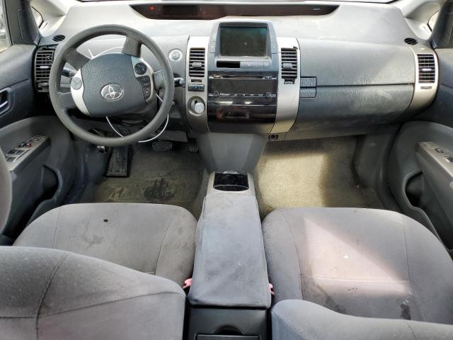Photo 8 from auction – 2007 TOYOTA PRIUS with VIN JTDKB20UX73285770