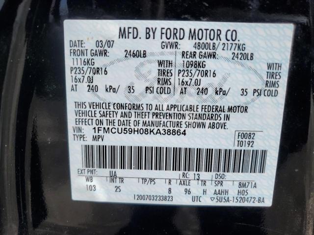 Photo 14 from auction – 2008 FORD ESCAPE HEV with VIN 1FMCU59H08KA38864