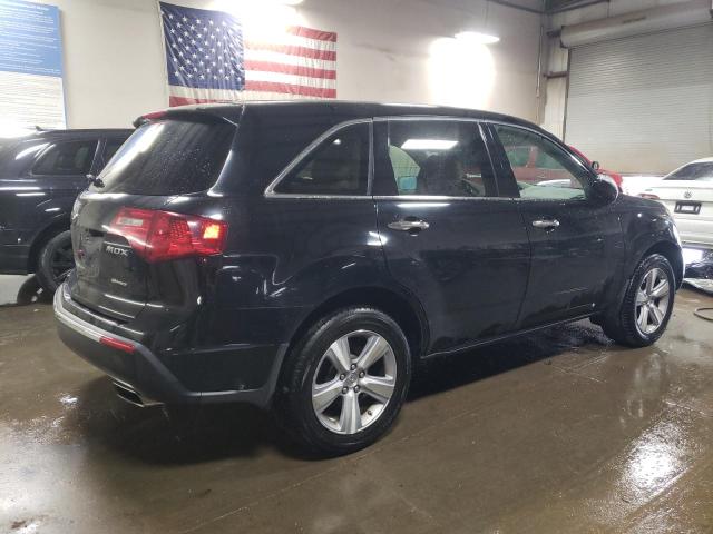 Photo 3 from auction – 2011 ACURA MDX TECHNO with VIN 2HNYD2H68BH529118