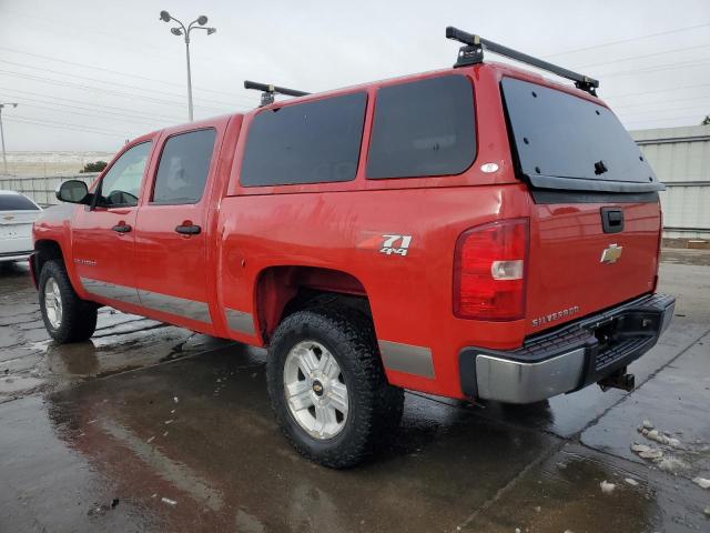 Photo 2 from auction – 2008 CHEVROLET SILVERADO with VIN 2GCEK13M081161405