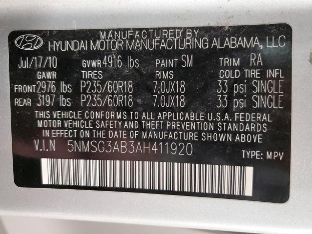 Снимка 14 от търг – 2010 HYUNDAI SANTA FE G с VIN 5NMSG3AB3AH411920