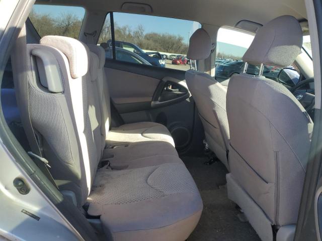 Photo 11 from auction – 2007 TOYOTA RAV4 with VIN JTMZK33V575012703