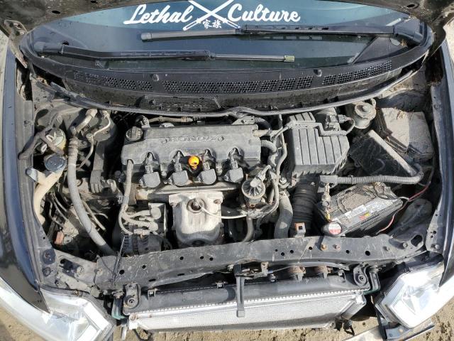 Photo 11 from auction – 2007 HONDA CIVIC EX with VIN 2HGFG12887H532795