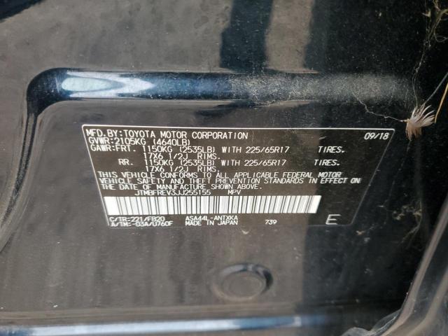 Photo 14 from auction – 2018 TOYOTA RAV4 LE with VIN JTMBFREV3JJ255155