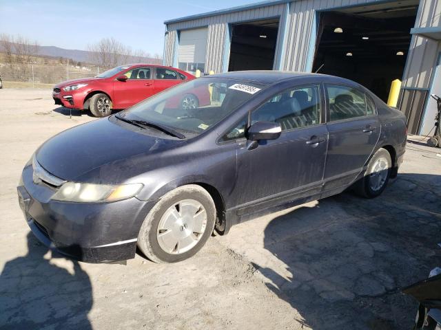 HONDA CIVIC HYBR 2007 with VIN JHMFA36207S031182 - Photo from auction