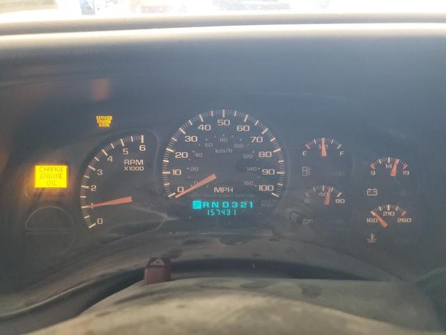 Photo 9 from auction – 2002 GMC NEW SIERRA with VIN 2GTEK19V021365970