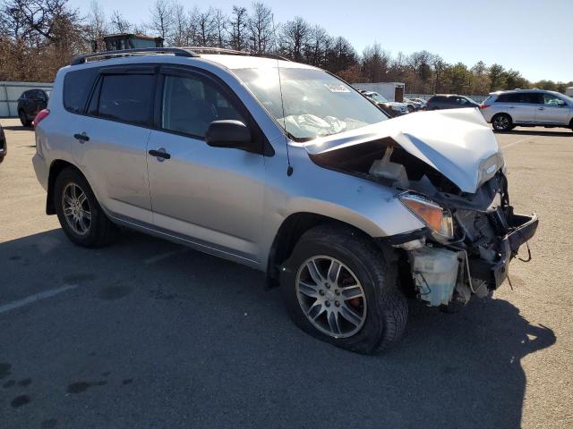 Photo 4 from auction – 2007 TOYOTA RAV4 with VIN JTMBD33V575059581
