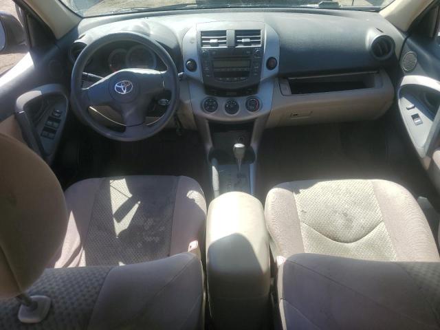 Photo 8 from auction – 2007 TOYOTA RAV4 with VIN JTMZD33V576050582