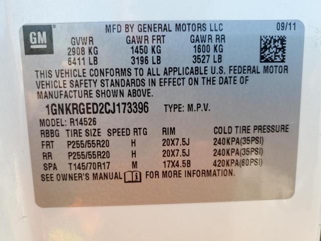 Снимка 14 от търг – 2012 CHEVROLET TRAVERSE L с VIN 1GNKRGED2CJ173396