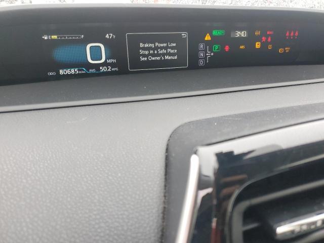 Photo 9 from auction – 2017 TOYOTA PRIUS with VIN JTDKARFU8H3035447