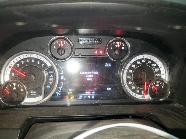 Photo 9 from auction – 2017 RAM 1500 with VIN 1C6RR7JT0HS658620