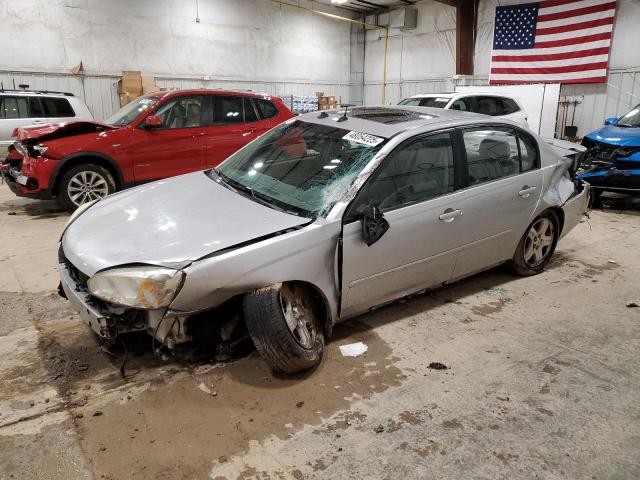 CHEVROLET MALIBU LT 2005 with VIN 1G1ZU54885F133420 - Photo from auction