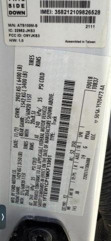 Photo 10 from auction – 2021 FORD F150 SUPER with VIN 1FTEW1CP1MKF13951