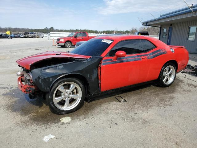 DODGE CHALLENGER 2010 with VIN 2B3CJ5DT7AH142517 - Photo from auction