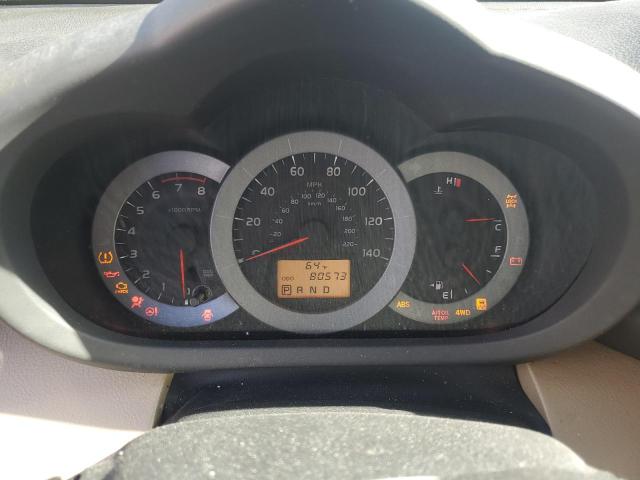 Photo 9 from auction – 2011 TOYOTA RAV4 LIMIT with VIN 2T3DF4DV0BW098426