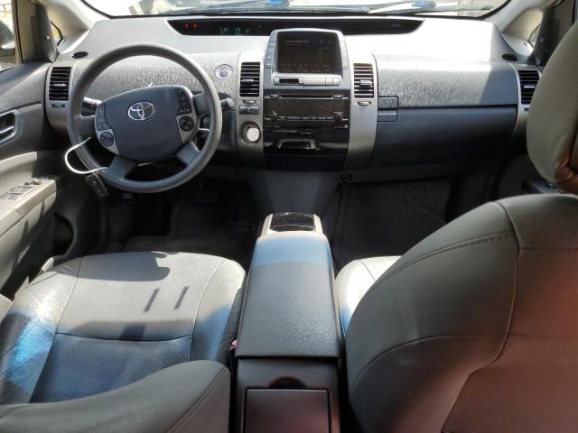 Photo 8 from auction – 2008 TOYOTA PRIUS with VIN JTDKB20U987807072